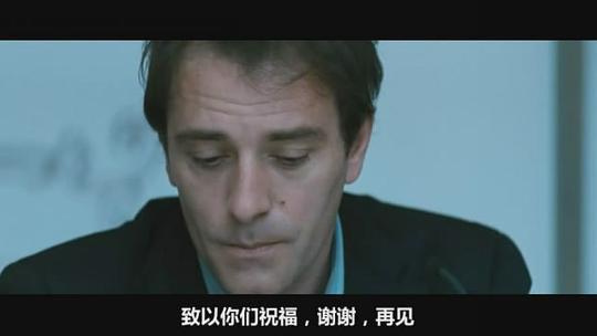朱莉娅晚上不约会剧照