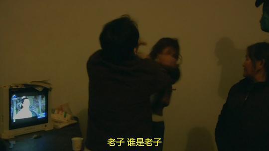 归途列车剧照