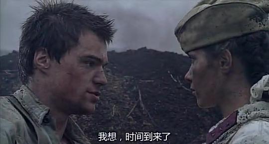 古墓迷途剧照