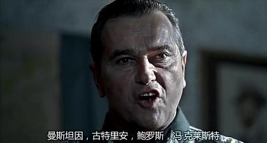 古墓迷途剧照
