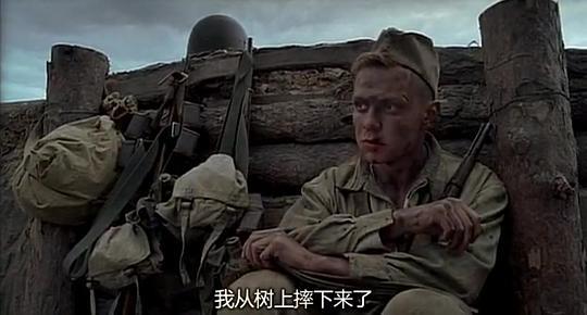 古墓迷途剧照