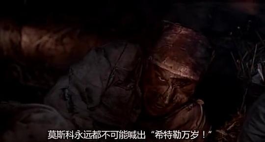 古墓迷途剧照