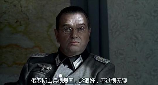 古墓迷途剧照