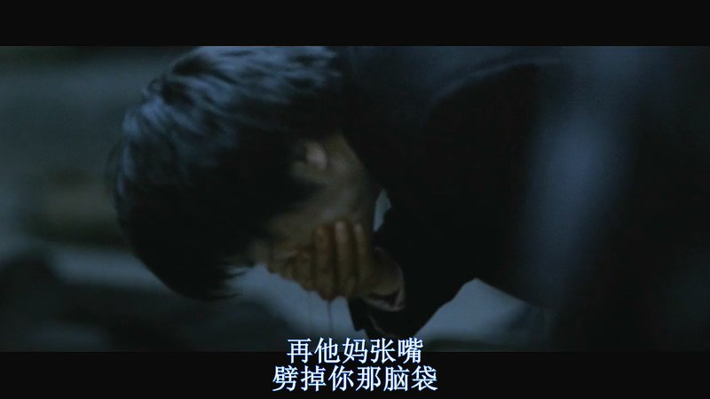 黄海剧照