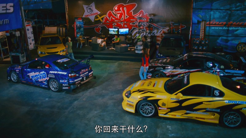 进化吉隆坡漂移2/漂移革命2剧照