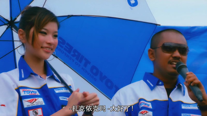 进化吉隆坡漂移2/漂移革命2剧照