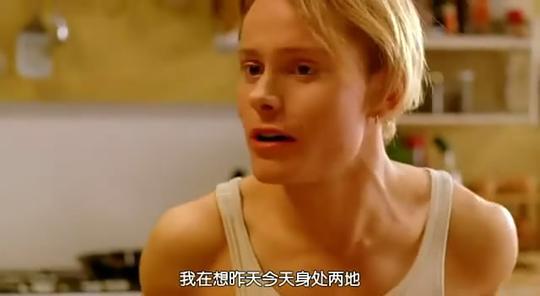 男孩之家剧照