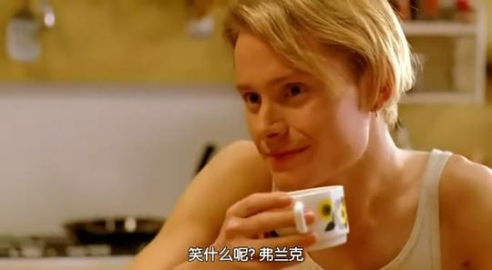男孩之家剧照