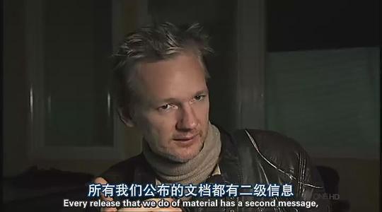 维基解密的抗争剧照