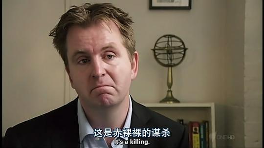 维基解密的抗争剧照