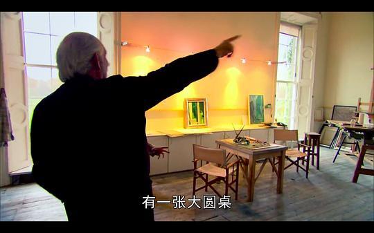 私家庄园揭秘剧照