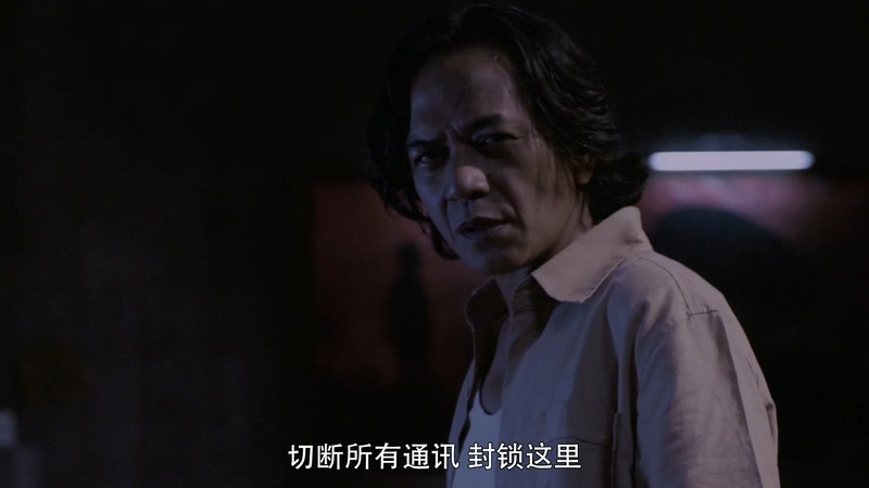 突袭剧照