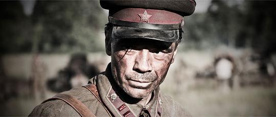 兵临城下之决战要塞剧照