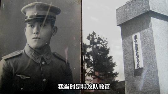 不老骑士：欧兜迈环台日记剧照