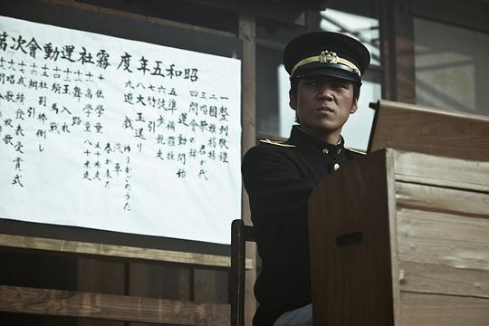 赛德克巴莱下彩虹桥剧照