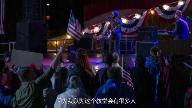 班纳剧照