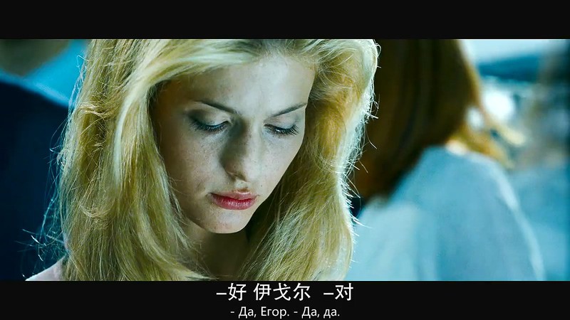 穿越火线剧照