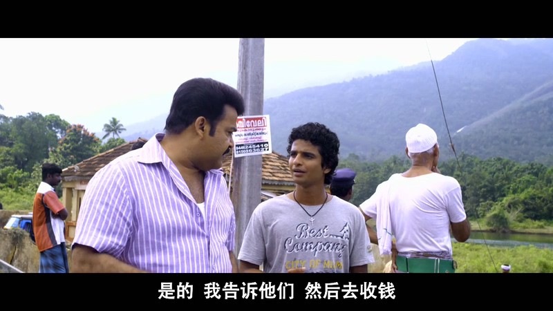 较量剧照