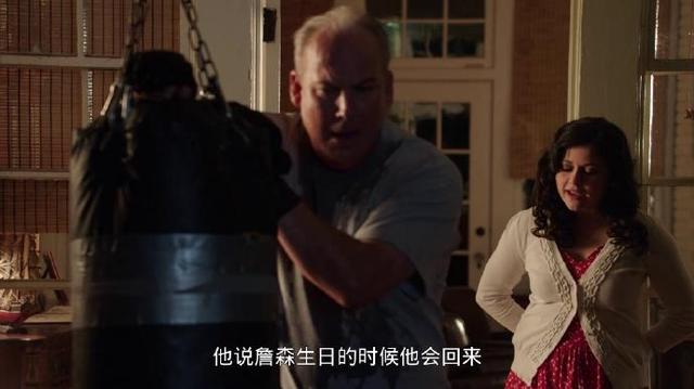 理发店情缘剧照