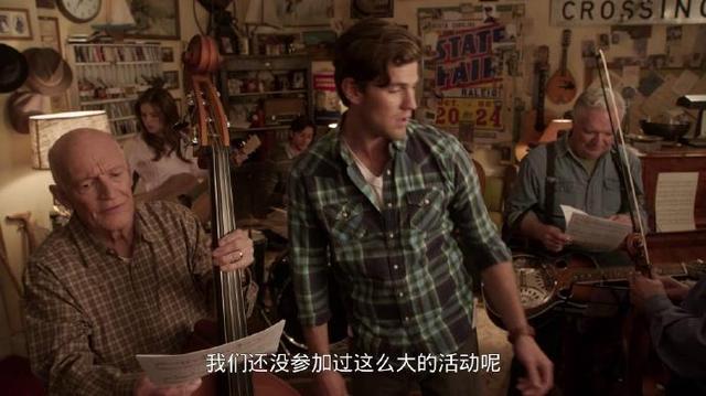 理发店情缘剧照