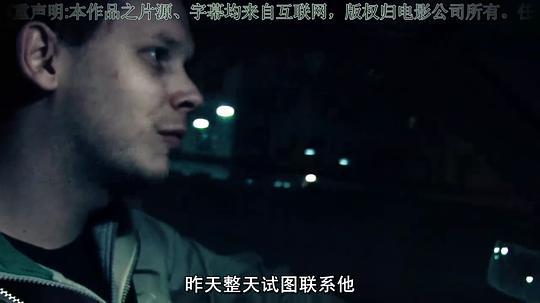 现实生活中的海盗湾剧照