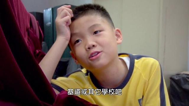 子非鱼剧照