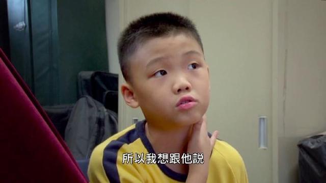 子非鱼剧照