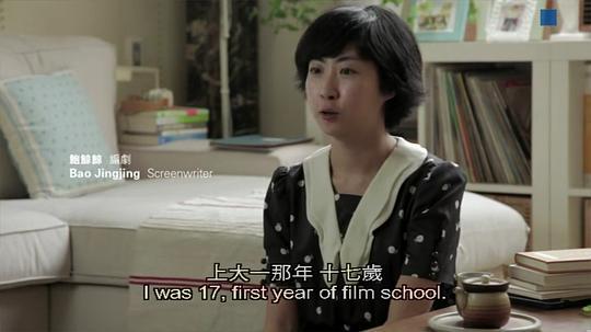 光阴的故事－台湾新电影剧照