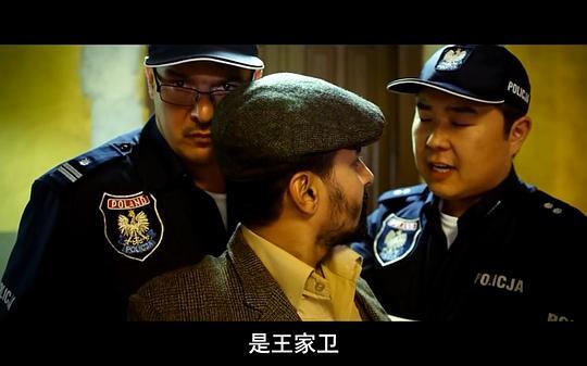 恐袭危机剧照