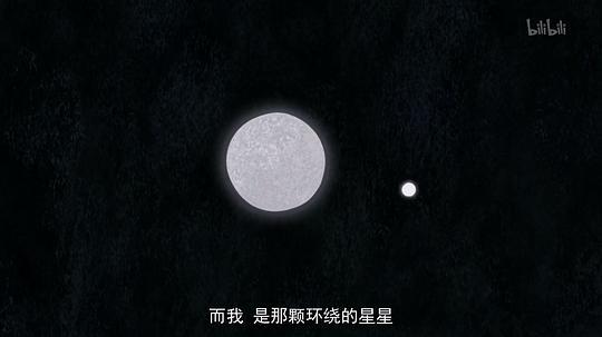 塞斯的自治城剧照