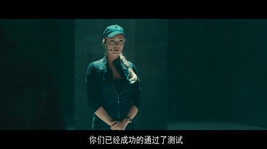 致命螺旋剧照