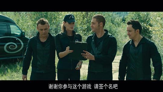致命螺旋剧照