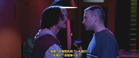 不要为恶剧照