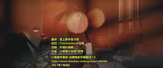 不要为恶剧照