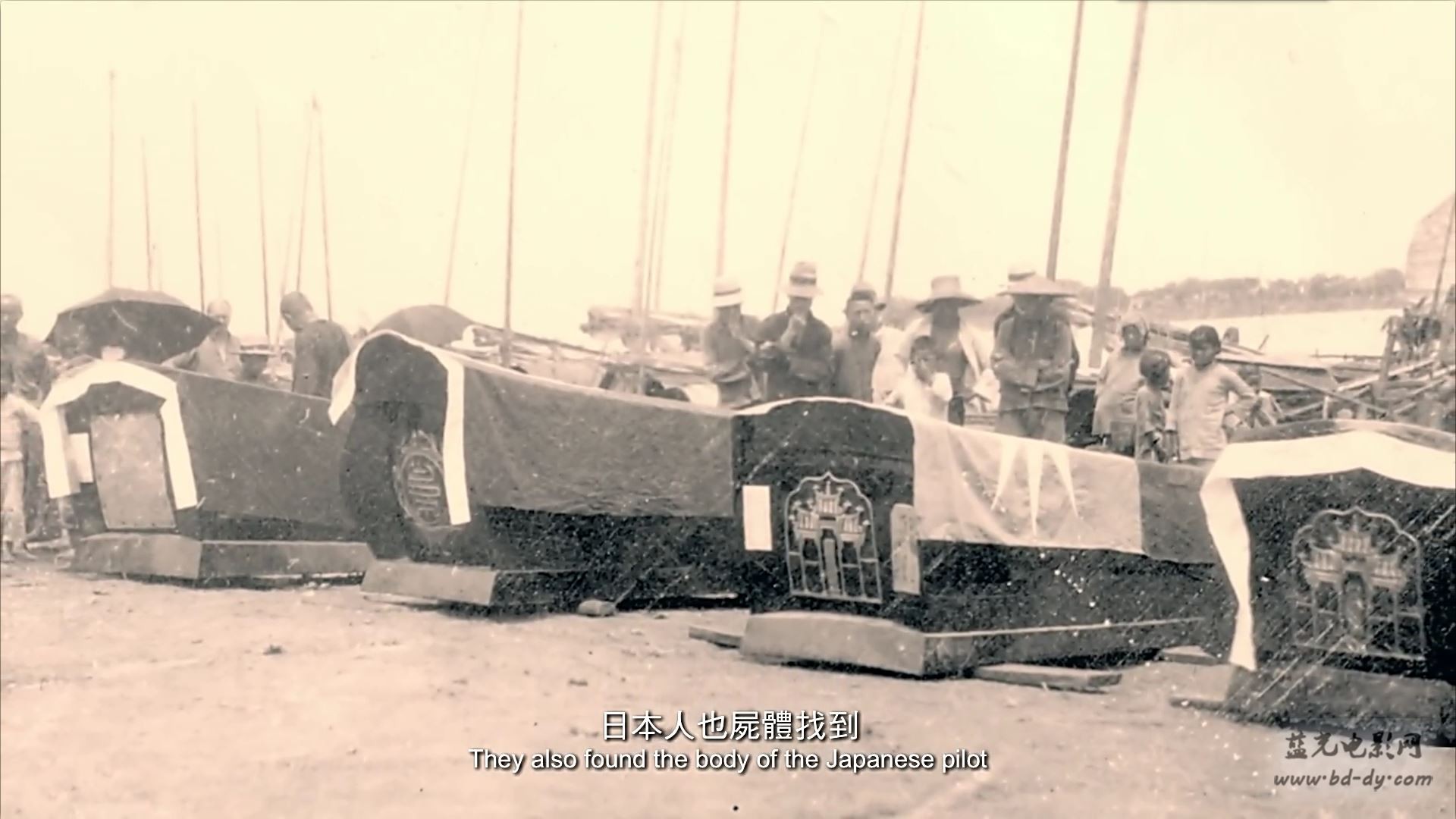 冲天剧照