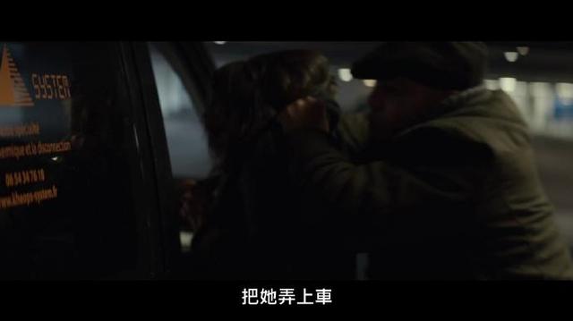 大保镖剧照