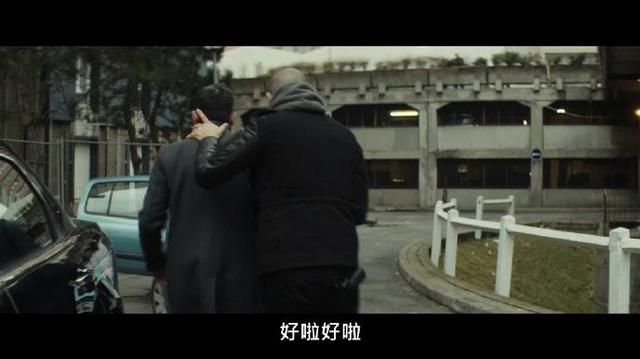 大保镖剧照