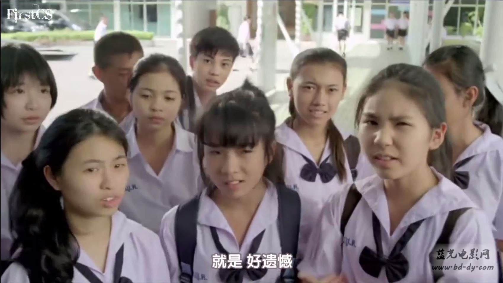 电力女孩剧照