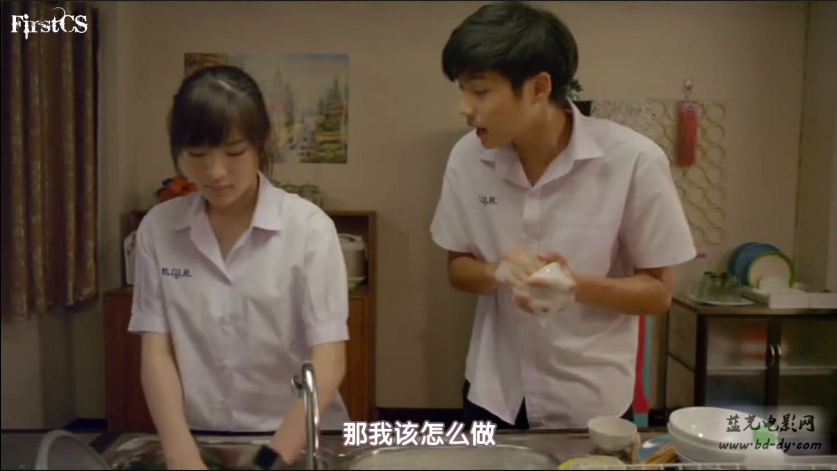 电力女孩剧照