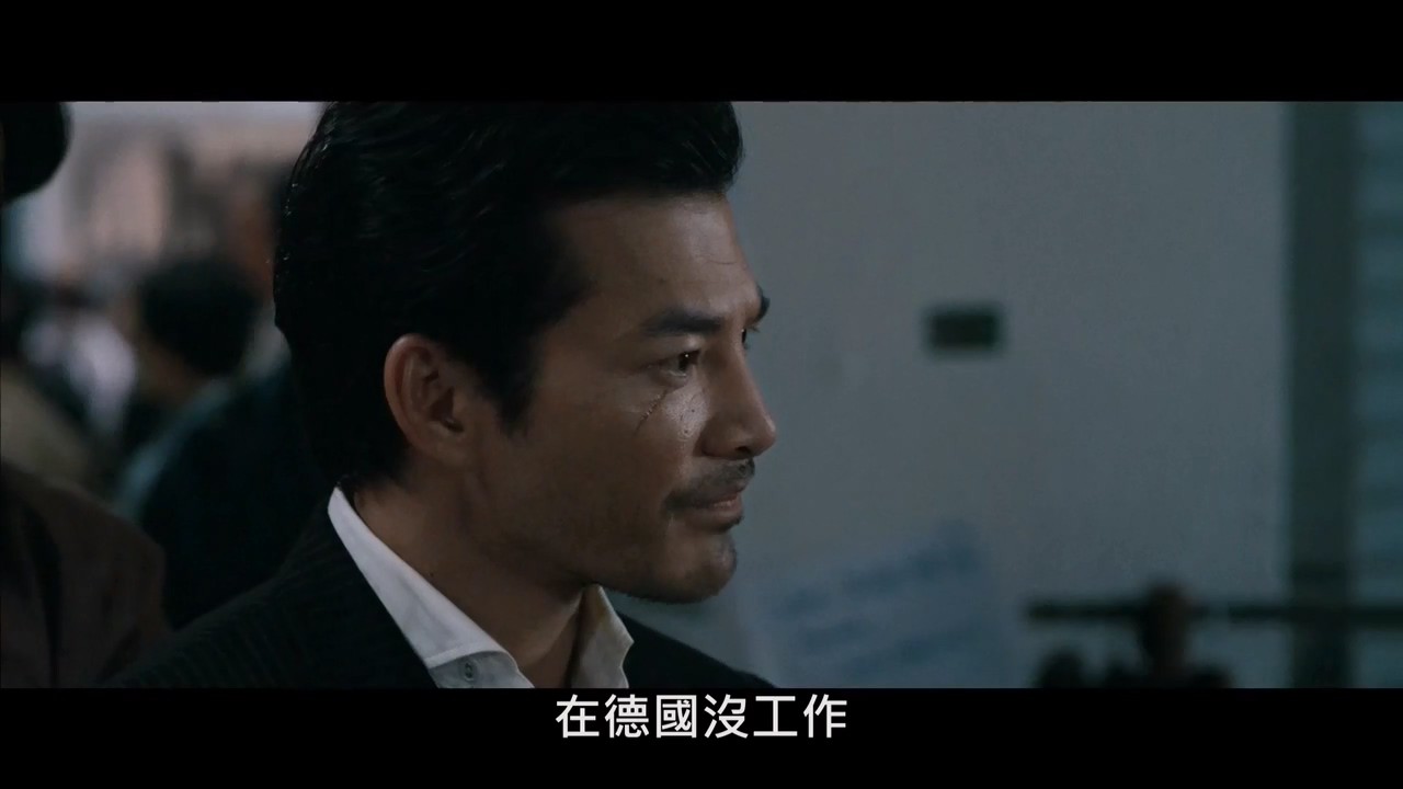 娟剧照