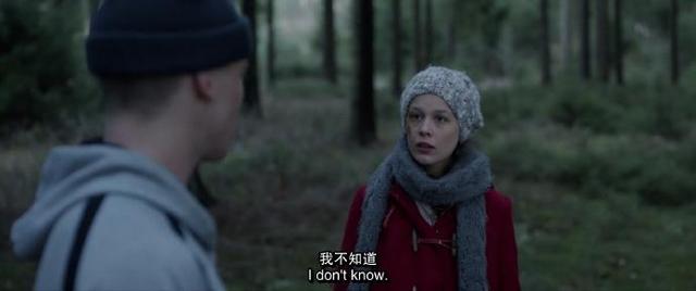 四个国王剧照