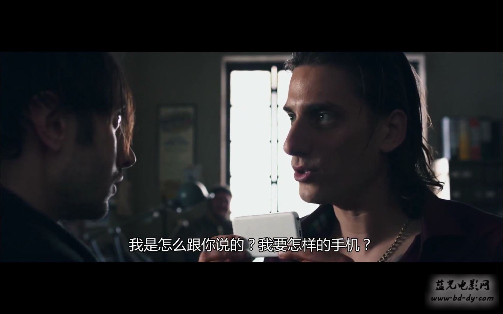 他们叫我吉克剧照