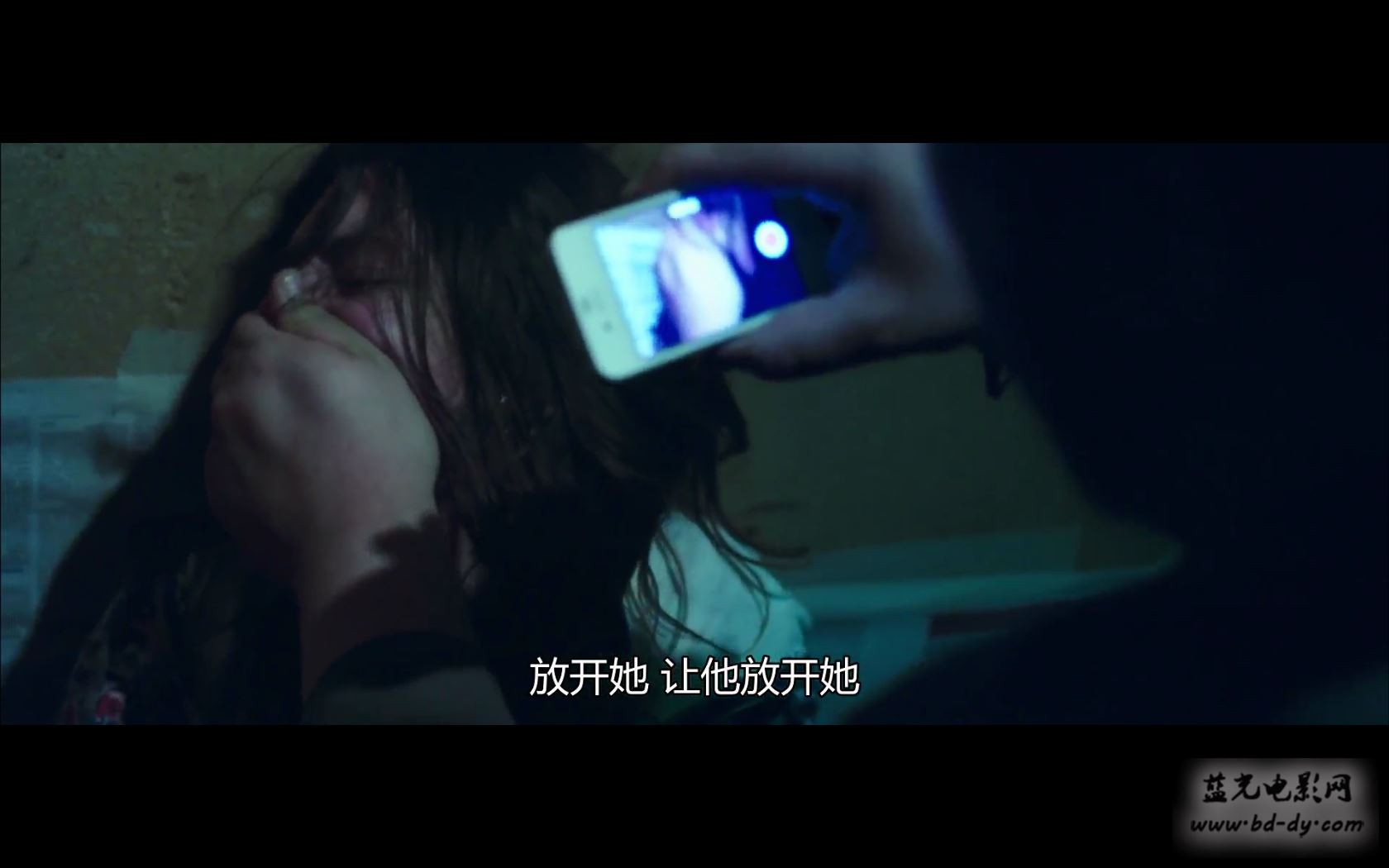 他们叫我吉克剧照