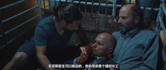 希腊高速公路剧照