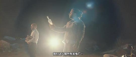 希腊高速公路剧照