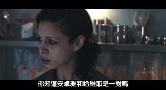 星际之旅：木星计划剧照