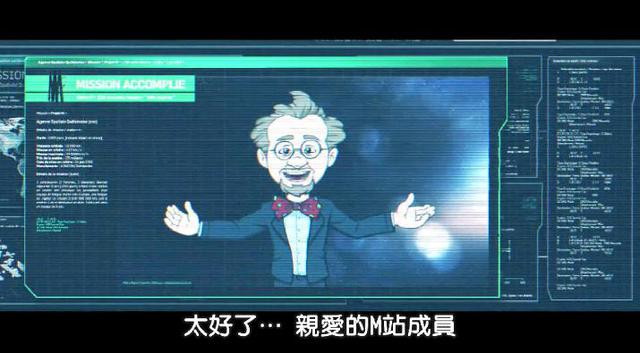 星际之旅：木星计划剧照