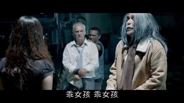 印度超人剧照
