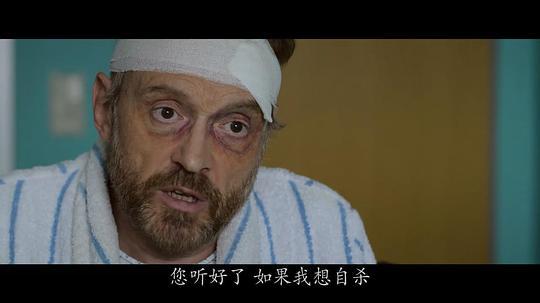 永恒生活/没完没了剧照