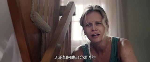 爱的空间剧照